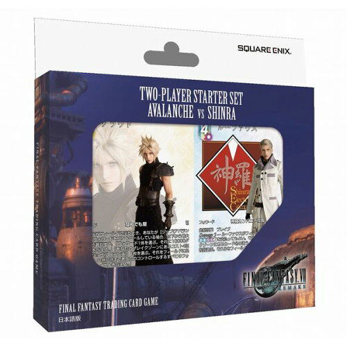Final Fantasy - Trading Card Game Two-Players Starter Set Avalanche VS Shinra (Japanese Ver.) image 1
