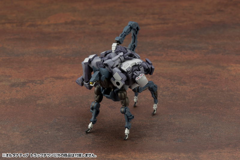 Hexa Gear 1/24 Scale Plastic Model Kit: Alternative Track Down image 11