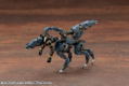 Hexa Gear 1/24 Scale Plastic Model Kit: Alternative Track Down thumbnail 12