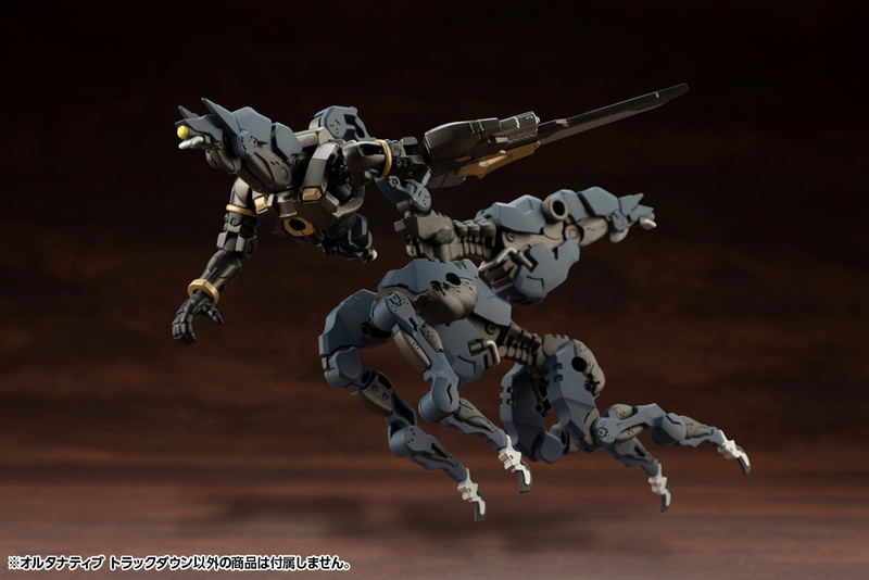 Hexa Gear 1/24 Scale Plastic Model Kit: Alternative Track Down image 16