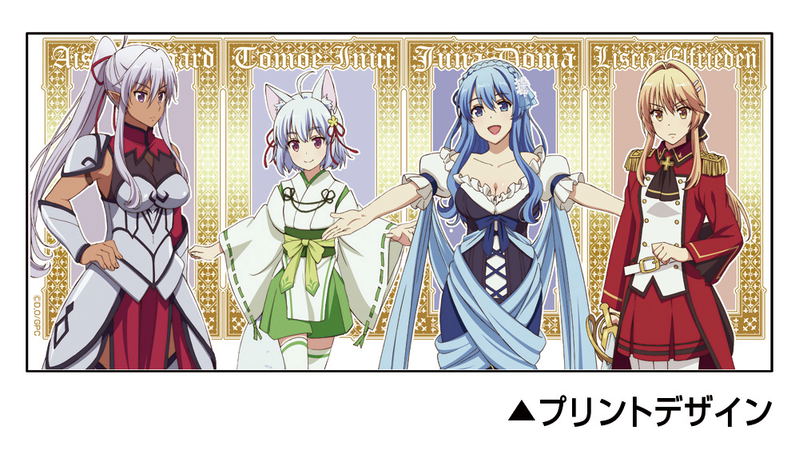 How A Realist Hero Rebuilt The Kingdom Full Color Mug image 2
