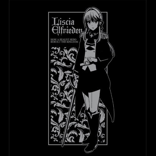 How A Realist Hero Rebuilt The Kingdom: Liscia Elfrieden 2way Backpack Black image 2