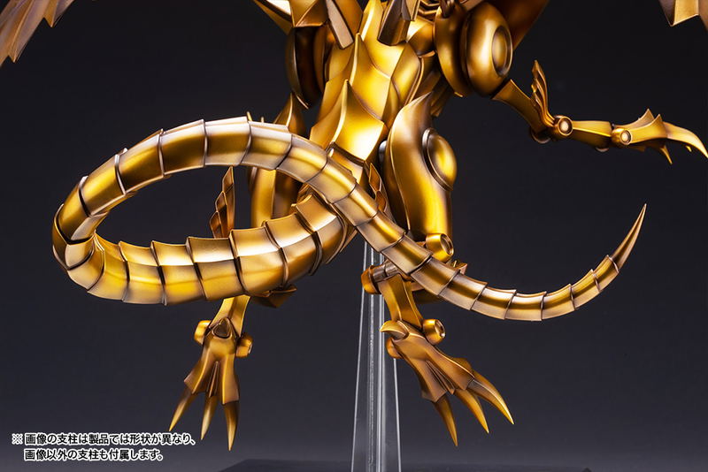 Jukochodai Yu-Gi-Oh! Duel Monsters Pre-Painted Figure: The Winged Dragon of Ra Egyptian God image 13