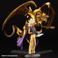 Jukochodai Yu-Gi-Oh! Duel Monsters Pre-Painted Figure: The Winged Dragon of Ra Egyptian God thumbnail 15
