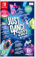 Just Dance 2022 (Chinese) thumbnail 1