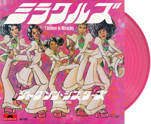 Miracles (1976 Album Version) / Miracles (1973 Single Version) (Pink Vinyl) [Limited Edition]_