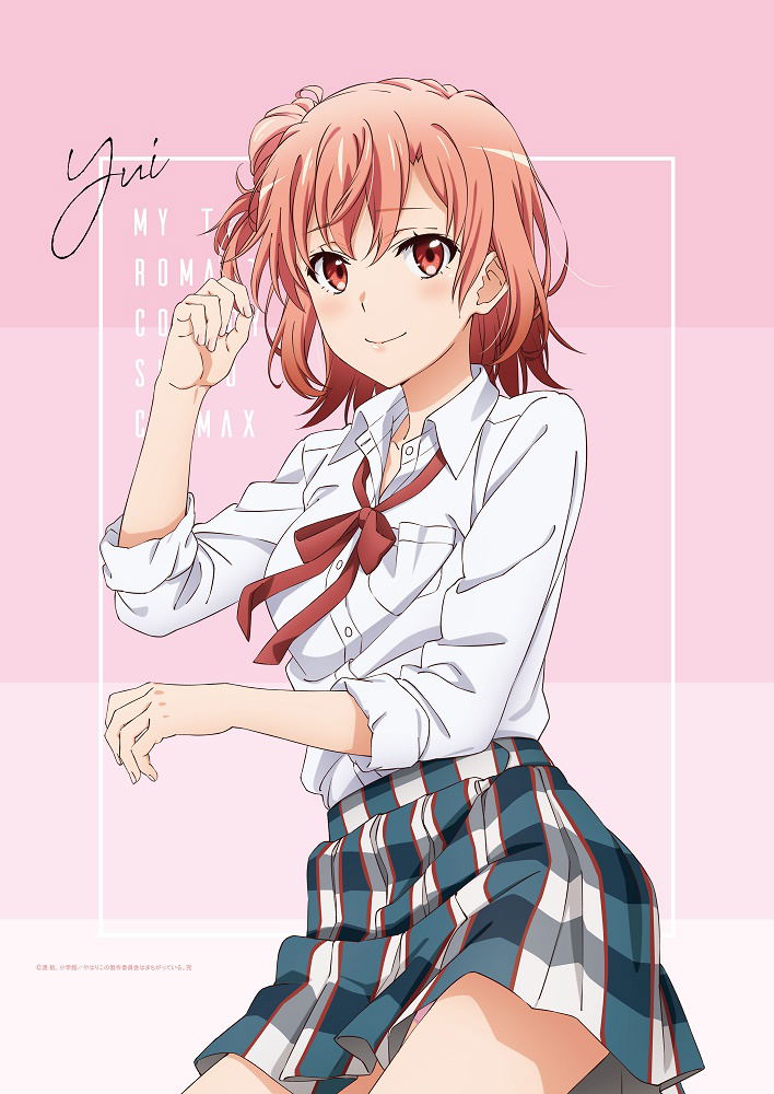 My Teen Romantic Comedy SNAFU Climax! - Yui Lying Down New Illustration B2 Wall Scroll (Re-run) image 1