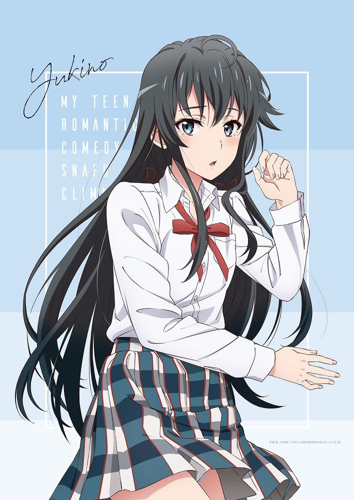 My Teen Romantic Comedy SNAFU Climax! - Yukino Lying Down New Illustration B2 Wall Scroll (Re-run) image 1
