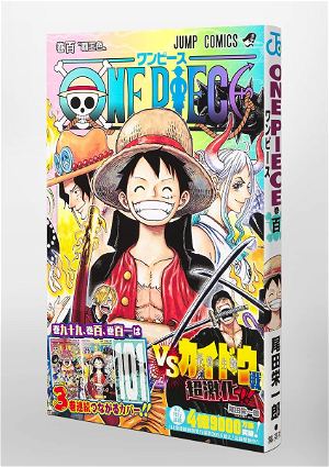 One Piece 100 Comic Book
