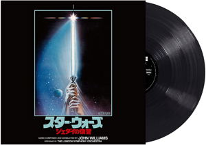 Star Wars: Return Of The Jedi Original Soundtrack [Limited Edition] (Vinyl)_