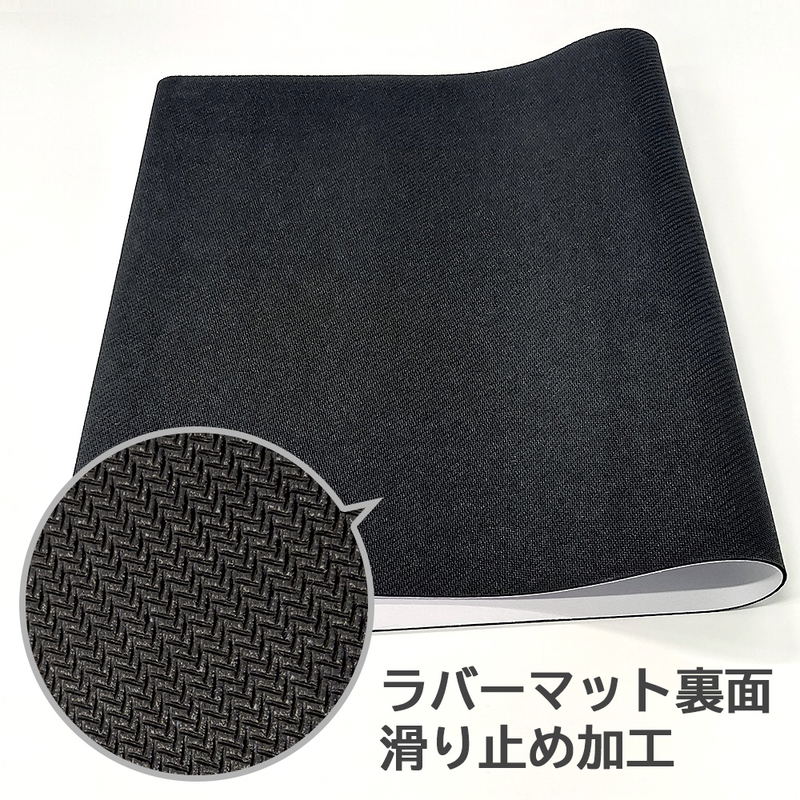 The Aquatope On White Sand Fuuka Miyazawa Rubber Mat image 3