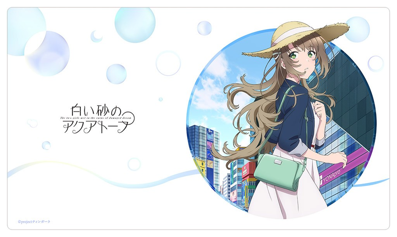 The Aquatope On White Sand Fuuka Miyazawa Rubber Mat image 1