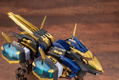 Zoids HMM 1/72 Scale Plastic Model Kit: EZ-054 Liger Zero X thumbnail 14