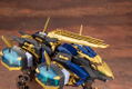 Zoids HMM 1/72 Scale Plastic Model Kit: EZ-054 Liger Zero X thumbnail 15