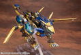 Zoids HMM 1/72 Scale Plastic Model Kit: EZ-054 Liger Zero X thumbnail 2