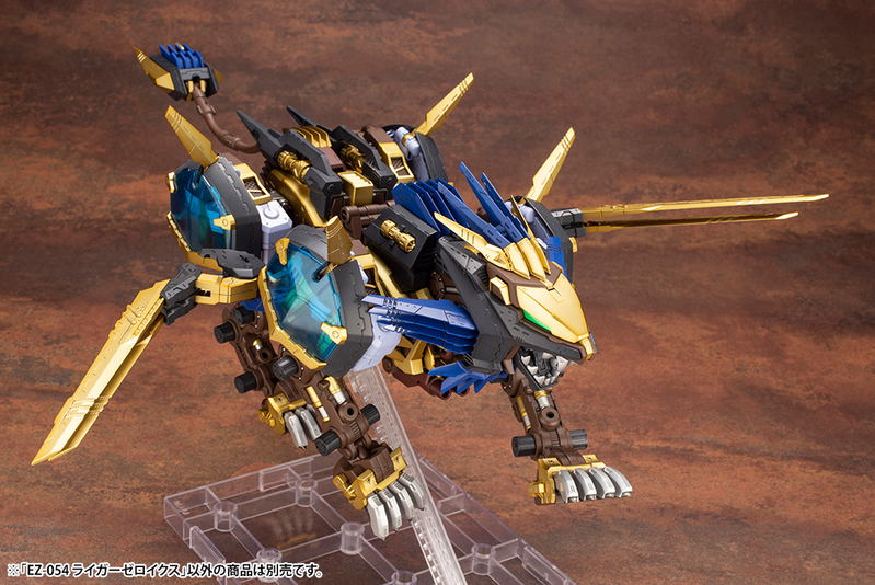 Zoids HMM 1/72 Scale Plastic Model Kit: EZ-054 Liger Zero X image 2