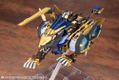 Zoids HMM 1/72 Scale Plastic Model Kit: EZ-054 Liger Zero X thumbnail 5