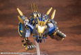 Zoids HMM 1/72 Scale Plastic Model Kit: EZ-054 Liger Zero X thumbnail 6