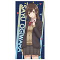 Hige Wo Soru. Soshite Joshikousei Wo Hirou. - Sayu Ogiwara 120cm Big Towel thumbnail 1