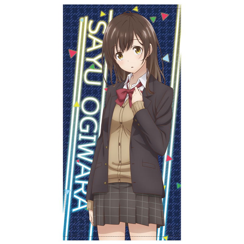 Hige Wo Soru. Soshite Joshikousei Wo Hirou. - Sayu Ogiwara 120cm Big Towel image 1
