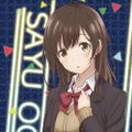 Hige Wo Soru. Soshite Joshikousei Wo Hirou. - Sayu Ogiwara 120cm Big Towel thumbnail 2