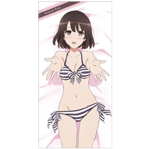 Saekano: How To Raise A Boring Girlfriend Flat - Megumi Kato Dokidoki 120cm Big Towel image 1