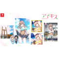 Ai Kiss (Limited Edition) thumbnail 1