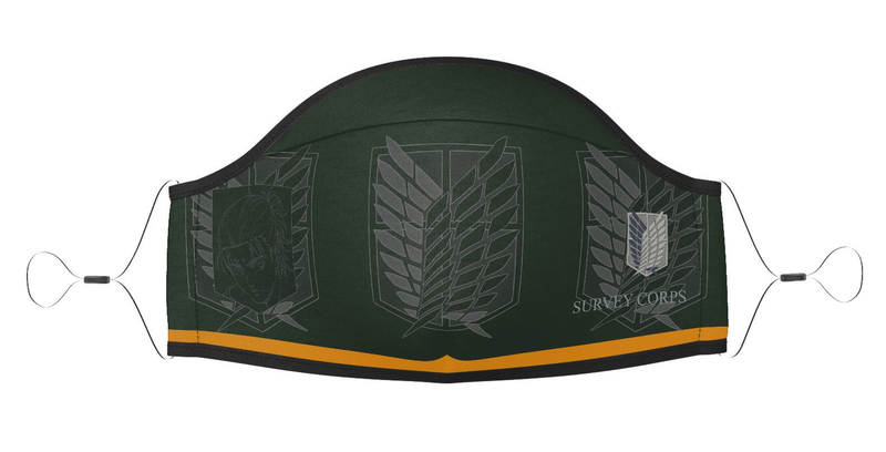 Attack On Titan -Emblem Eren Green x Yellow- Mask image 1