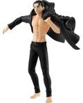 Attack on Titan: Pop Up Parade Eren Yeager thumbnail 1