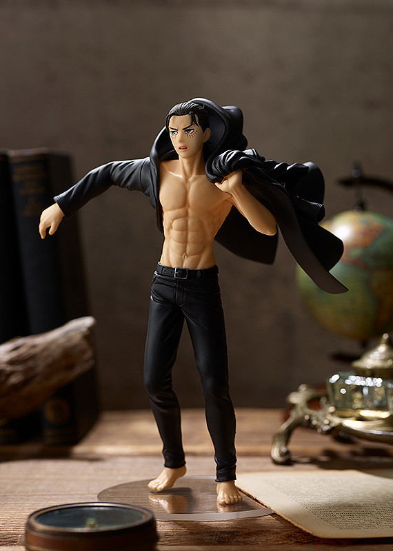 Attack on Titan: Pop Up Parade Eren Yeager image 2