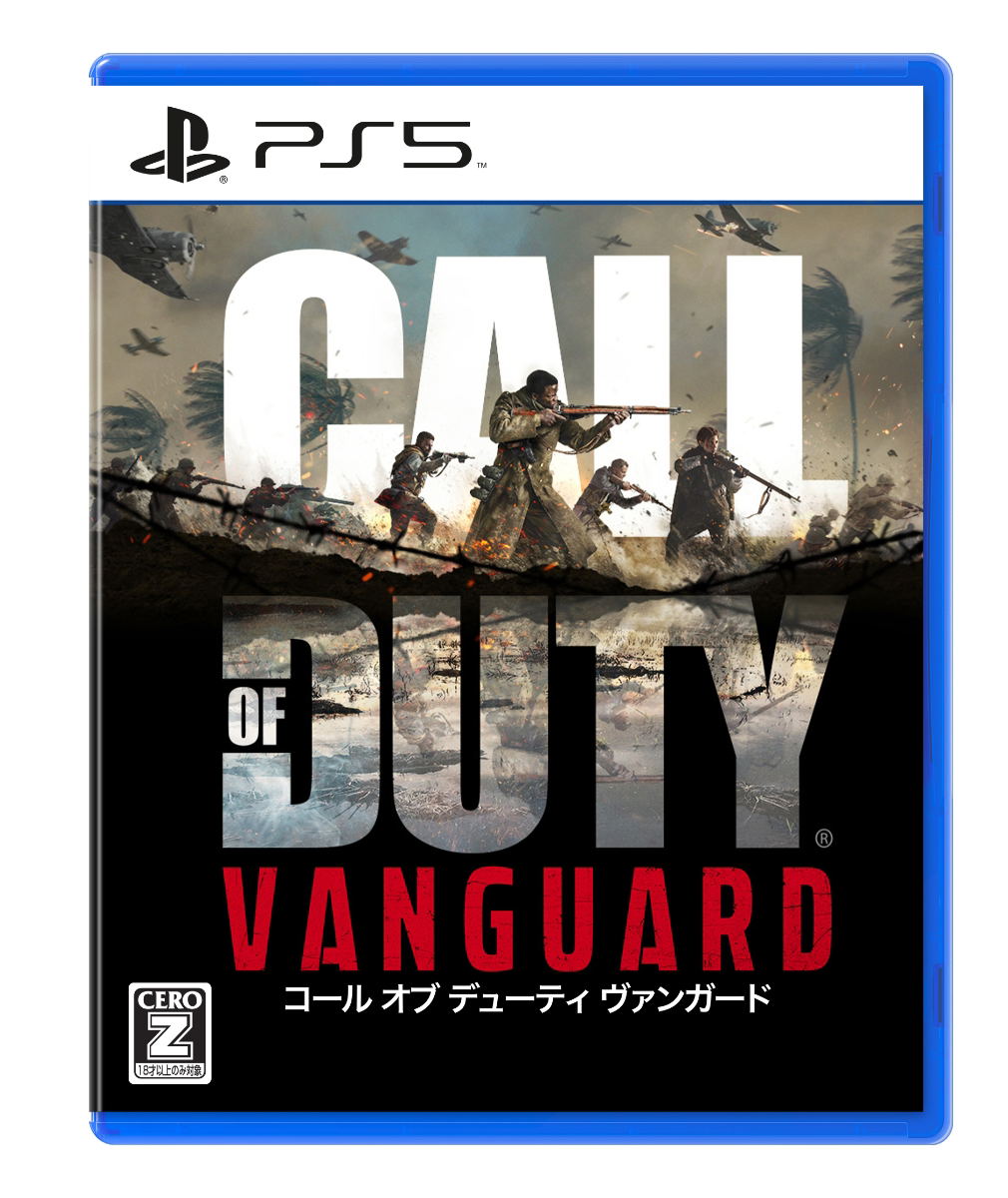 Call of Duty: Vanguard — Import Game Deal