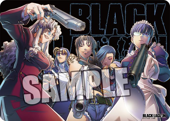 Character Rubber Mat Black Lagoon - Are You Ready?