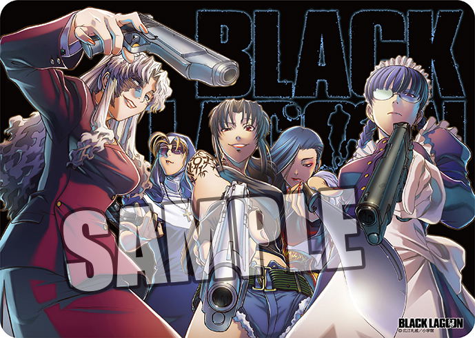 Character Rubber Mat Black Lagoon - Are You Ready? image 1