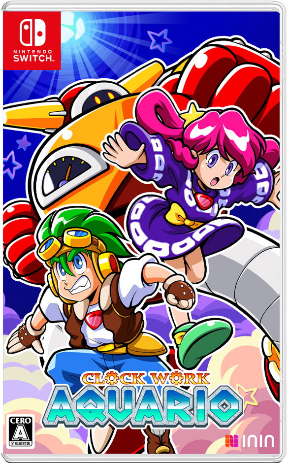Clockwork Aquario (English) image 1