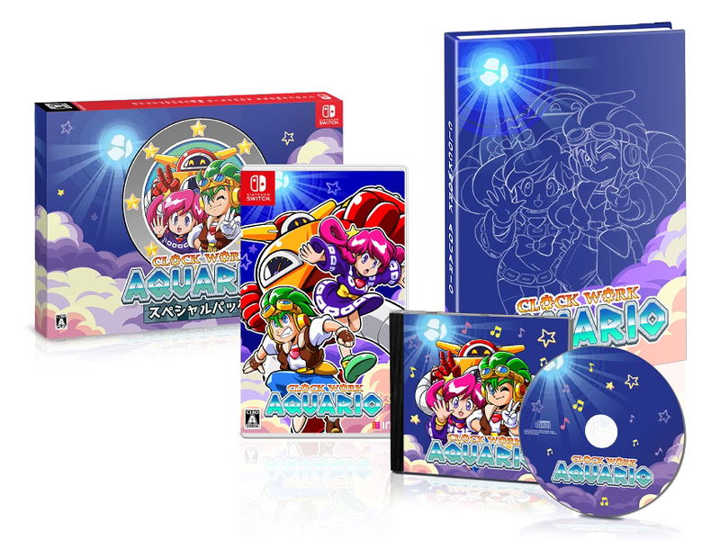 Clockwork Aquario [Special Pack] (English) image 1