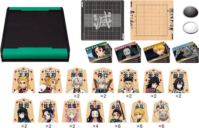 Demon Slayer: Kimetsu no Yaiba - First Shogi & Kuji Go image 3