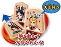 Demon Slayer: Kimetsu no Yaiba - First Shogi & Kuji Go thumbnail 4