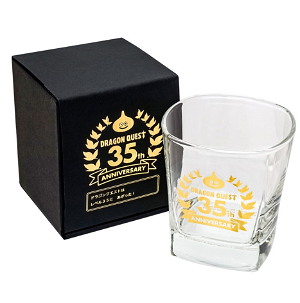 Dragon Quest 35th Anniversary Version Royal Glass