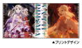Fate/Kaleid Liner Prisma Illya - Licht Nameless Girl Full Color Mug thumbnail 2