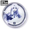 Fate/Kaleid Liner Prisma Illya: Prisma Phantasm - Mapo Apron Version 21cm Rice Plate thumbnail 1