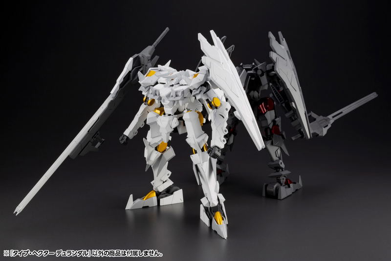 Frame Arms 1/100 Scale Plastic Model Kit: Type-Hector Durandal image 17