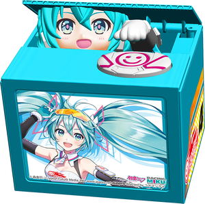 Hatsune Miku GT Project Racing Miku 2021 Ver. Chatting Bank 007_