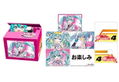 Hatsune Miku GT Project Racing Miku 2021 Ver. Chatting Bank 008 thumbnail 2