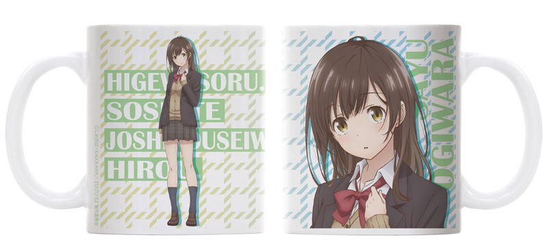 Hige Wo Soru. Soshite Joshikousei Wo Hirou. - Sayu Ogiwara Full Color Mug image 1