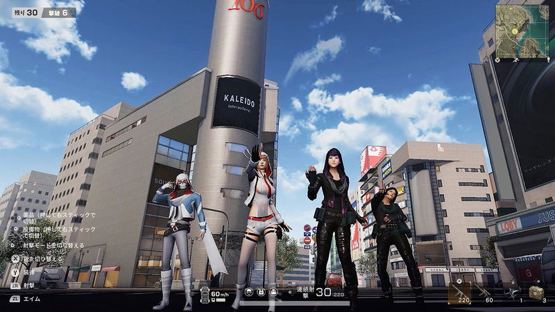 Knives Out Game Rhythm Pack image 2