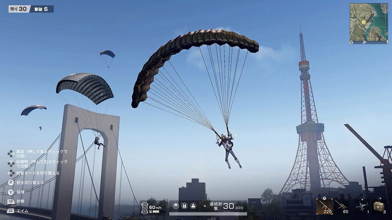 Knives Out Game Rhythm Pack image 3