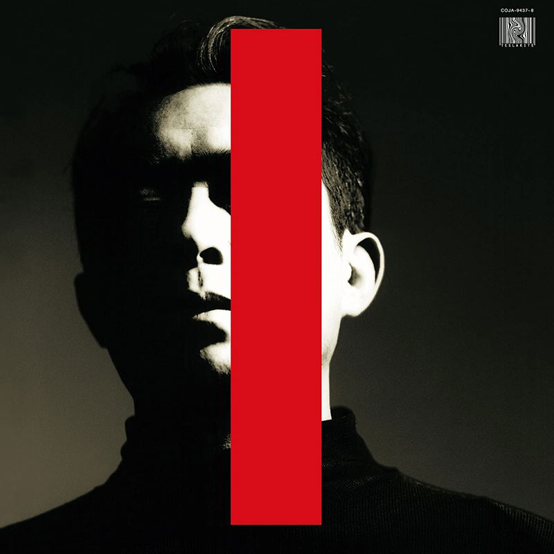 Kyusai No Giho [Limited Edition] (Vinyl) image 1