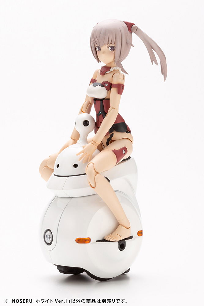 Maruttoys 1/12 Scale Plastic Model Kit: Noseru White Ver. image 13