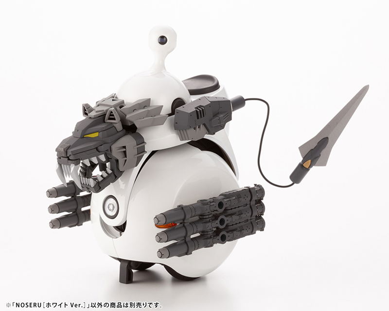 Maruttoys 1/12 Scale Plastic Model Kit: Noseru White Ver. image 23