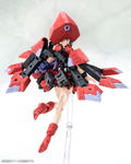 Megami Device 1/1 Scale Plastic Model Kit: Chaos & Pretty LITTLE RED thumbnail 3